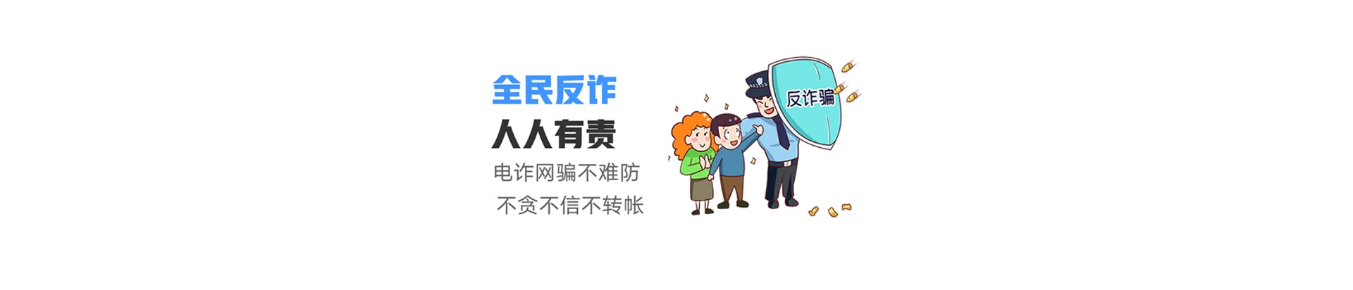 浈江区联通宽带